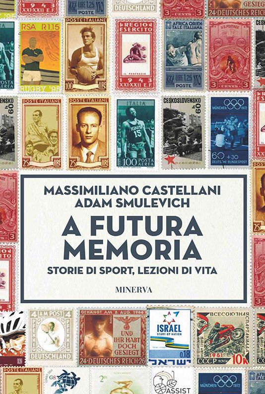 12 novembre | BOLOGNA – "A futura memoria" di Adam Smulevich e Massimiliano Castellani