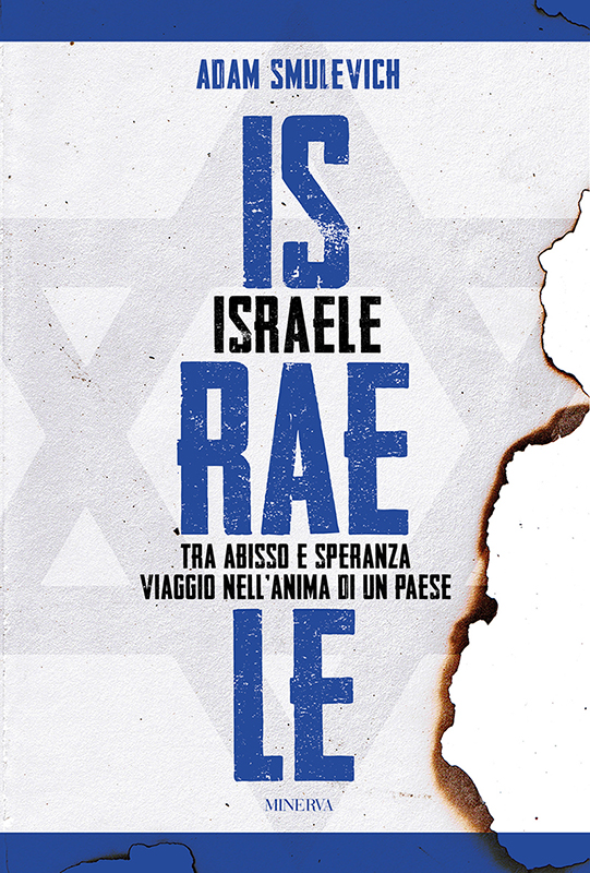 27 novembre | FIRENZE – Adam Smulevich presenta "Israele. Tra abisso e speranza"